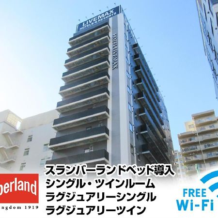 Hotel Livemax Premium Nagoya Marunouchi Εξωτερικό φωτογραφία