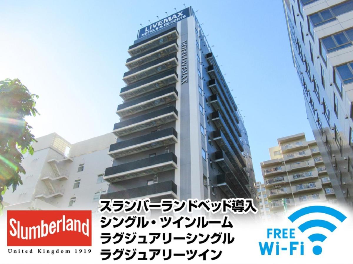 Hotel Livemax Premium Nagoya Marunouchi Εξωτερικό φωτογραφία